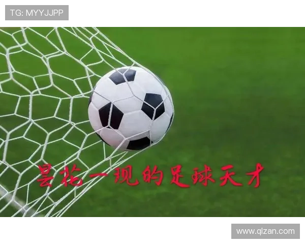 迈克如何从普通少年成长为足球明星的励志故事