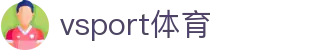 VSport - 胜利因您更精彩